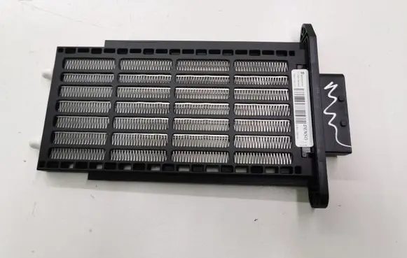 Electric cabin heater radiator