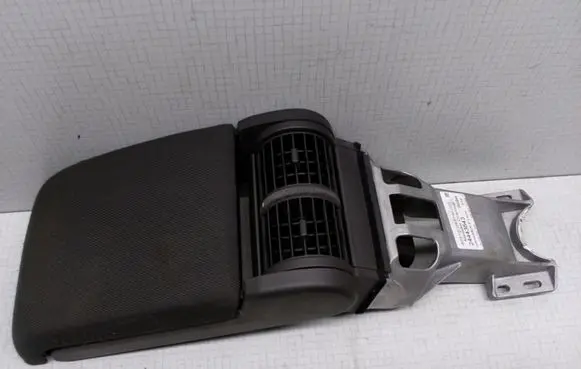 Opel Vectra C Armrest 24443643