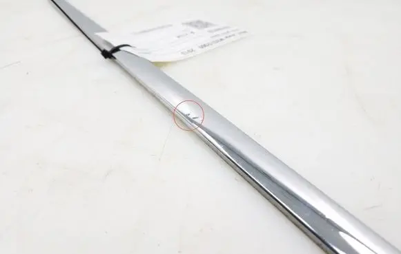 Mercedes-Benz E C207 W207 Fender trim (molding) A2076980162