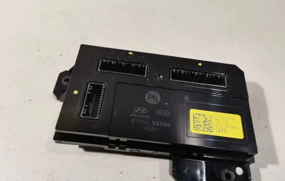 Hyundai Ioniq 5 Other control units/modules 97255GI140