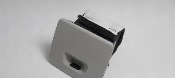 BMW X7 G07 Glove box 6991103