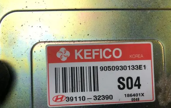 Mazda 2 Engine control unit/module 186401X 9050930133E1 3911032390