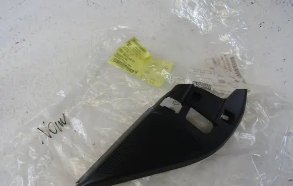 Skoda Kodiaq Front door high frequency speaker 565837974