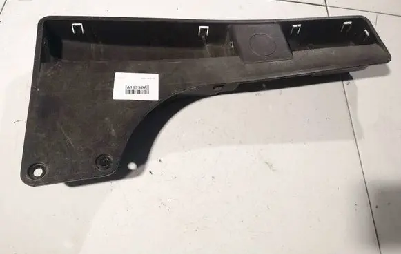 Fiat Doblo Other interior part 73547690sx