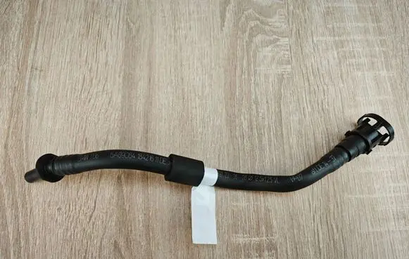 BMW X4 G02 Vacuum line/pipe/hose 5A09C64