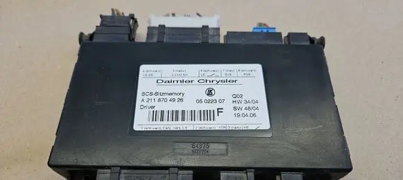 Seat control module