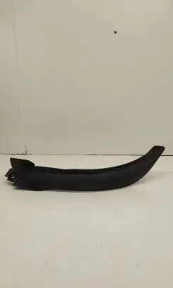 Land Rover Evoque II Fender end trim K8D228971A