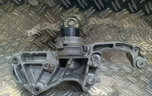 Citroen C4 III e-C4 Generator/alternator bracket 9809714680 1012