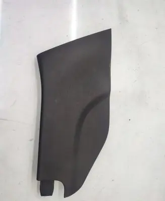 Jeep Compass Other center console (tunnel) element 5UR37TRMAA