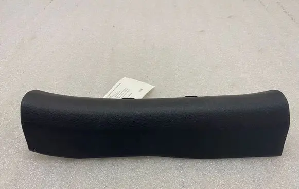 KIA Sportage Front sill trim cover