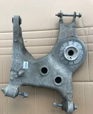 Land Rover Discovery 5 Rear upper control arm/wishbone JPLA5B530AA