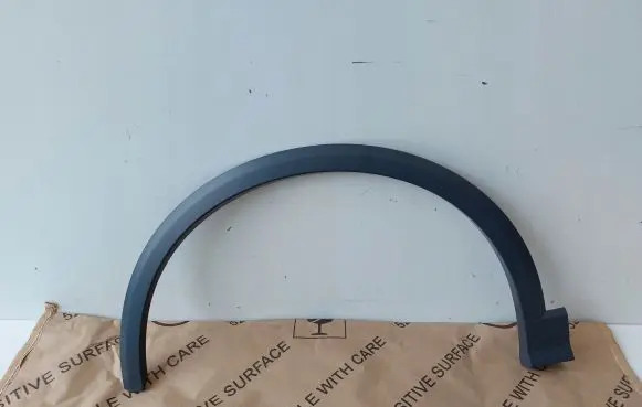 Audi Q2 - Front arch trim 81A853717A
