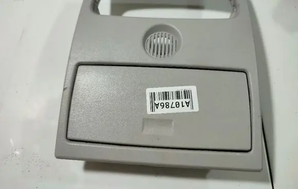 Volvo S60 Glove box 5M2TUS19458