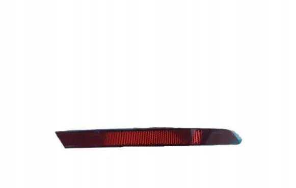 Skoda Enyaq iV Rear tail light reflector 5LA945106
