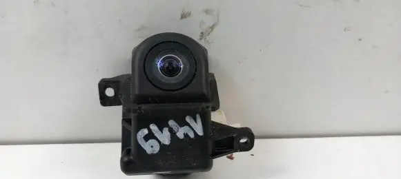 Land Rover Discovery 4 - LR4 Reversing camera 
