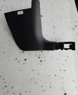 Audi A1 Sill/side skirt trim 82B863484A