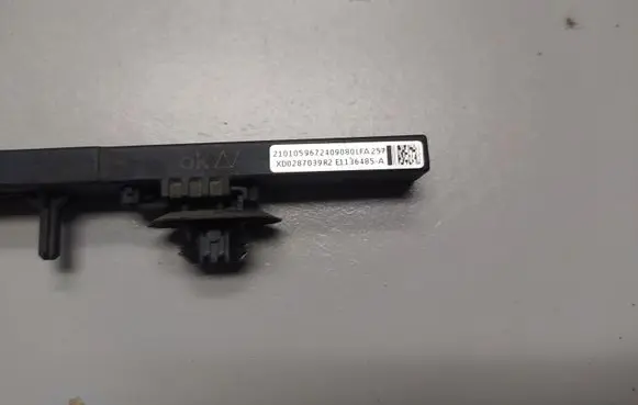 Interior comfort aerial antenna