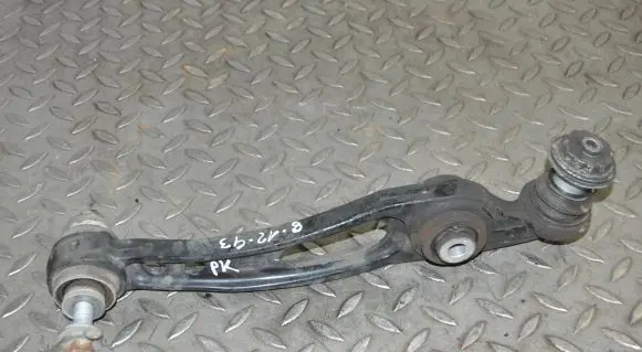 Land Rover Discovery 5 Front lower control arm/wishbone JPA3C255DA