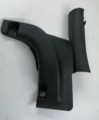 Hyundai Kona I Rear sill trim cover 85885K4000