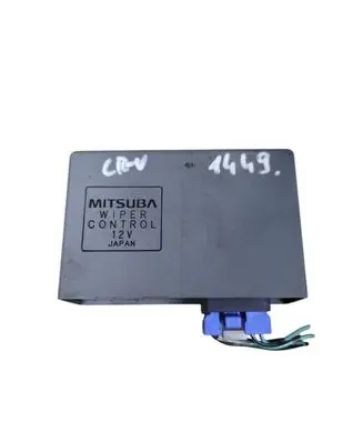 Honda CR-V Window wiper relay 