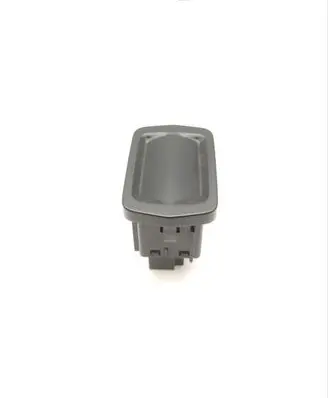 Door control unit/module
