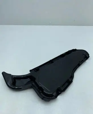 Other engine bay part