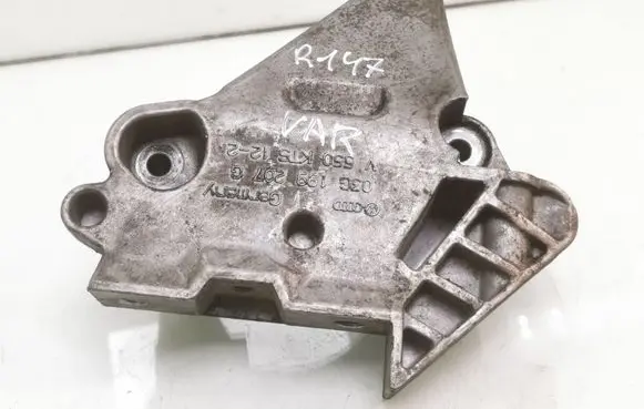 Opel Astra H Engine mounting bracket 03G199207G