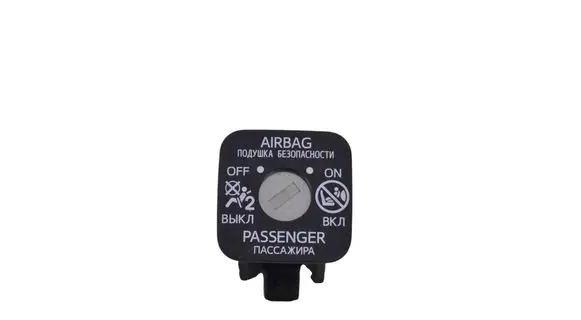 Lexus RC Passenger airbag on/off switch 