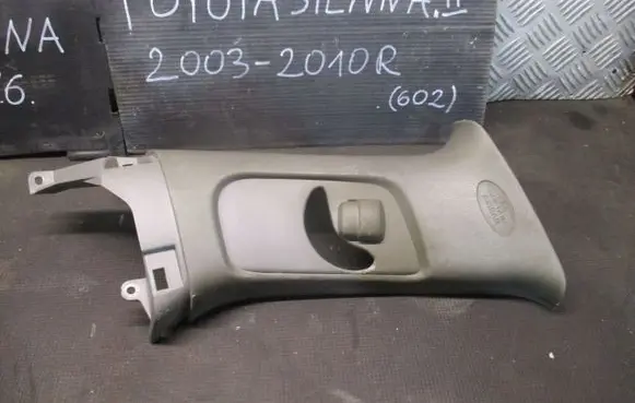 Toyota Avensis T250 (B) pillar trim (top) 73034AE010