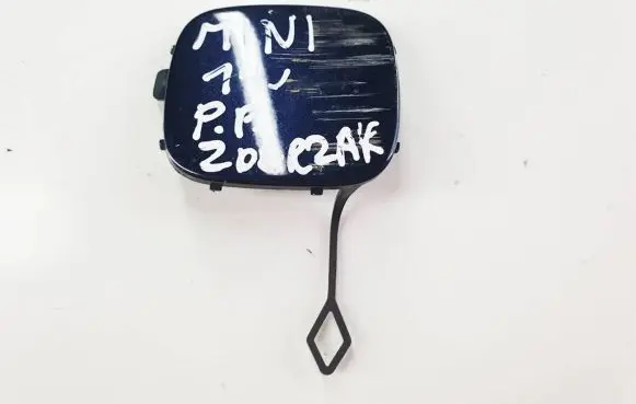 Mini Cooper Countryman R60 Front tow hook cap/cover 9802066 11460913