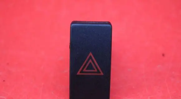 Toyota Avensis Verso Hazard light switch