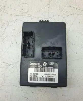 Tailgate/trunk control unit/module