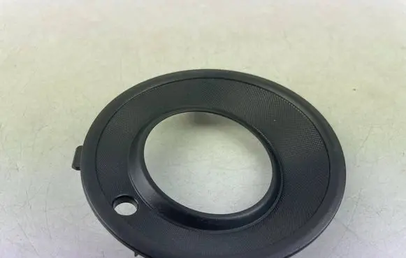 Seat Arona Front fog light trim/grill 6F9853663A