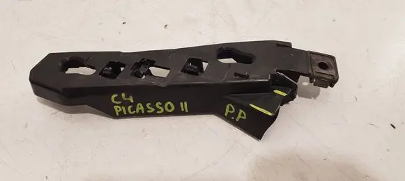 Citroen C4 Grand Picasso Front bumper support beam AA36414169