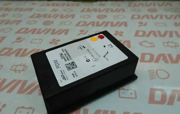 Chevrolet Orlando Other control units/modules 20985754 688437706