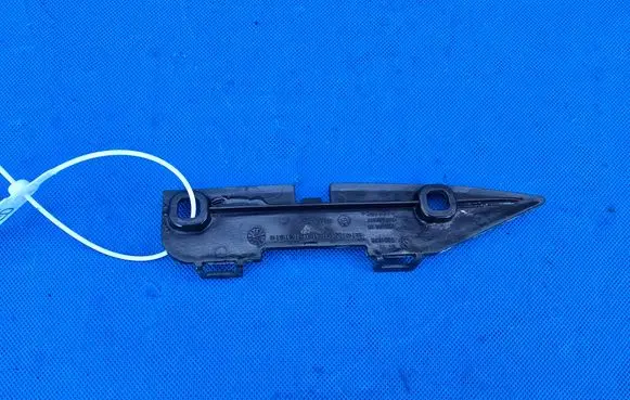 BMW 2 F45 Front bumper mounting bracket 7301575