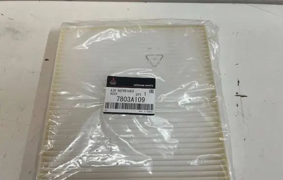 Mitsubishi Outlander Active carbon filter fuel vapour canister 7803A109
