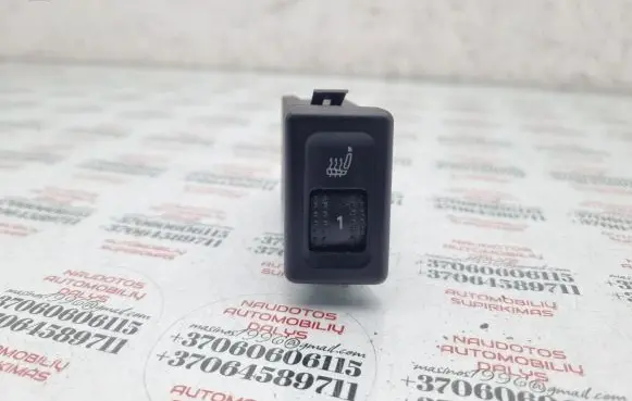 Ford Galaxy Seat heating switch 7M5963563B