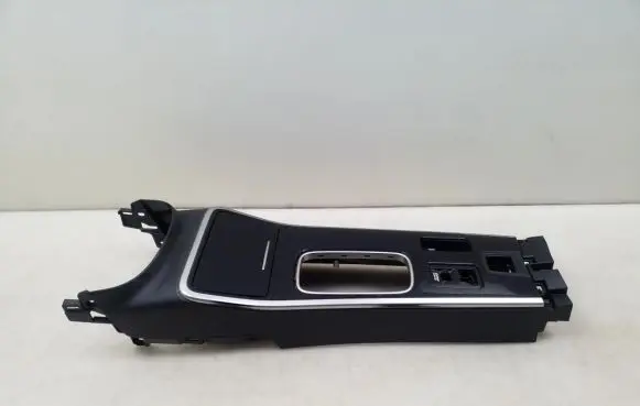 Mitsubishi Outlander Armrest