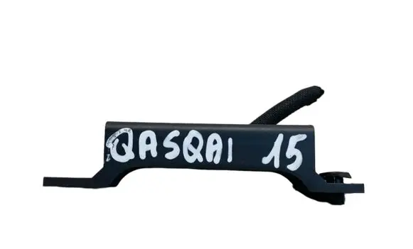 Nissan Qashqai Interior comfort aerial antenna 5WK48775 4080806900
