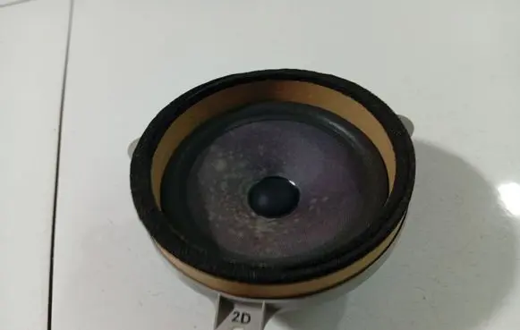 Subaru Legacy Front door speaker 86301AG100