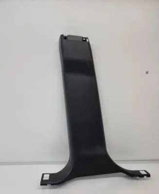 Land Rover Discovery Sport (B) pillar trim (bottom) LK7224397AC
