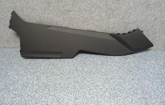 Audi Q8 Other center console (tunnel) element 4M8863306