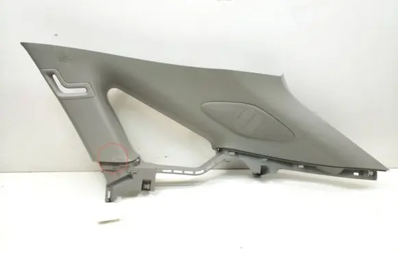 (D)pillar trim (top)