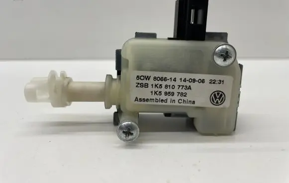Fuel tank cap lock motor