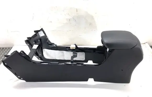 KIA Sportage Armrest