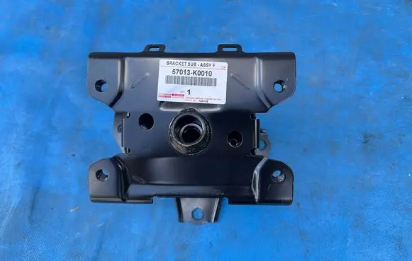 Toyota Yaris Cross Other exterior part 57013K0010