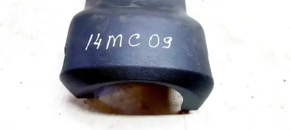 Mitsubishi Colt Steering wheel column trim 8065a068zz