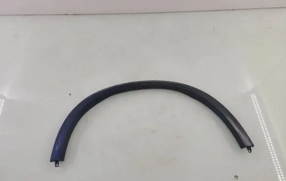 BMW X5 G05 Rear arch 8069292