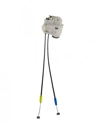 Mitsubishi ASX Rear door lock